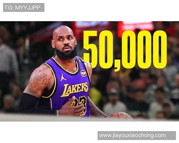 詹姆斯创历史新里程碑成为首位四万分一万板一万助的传奇球员